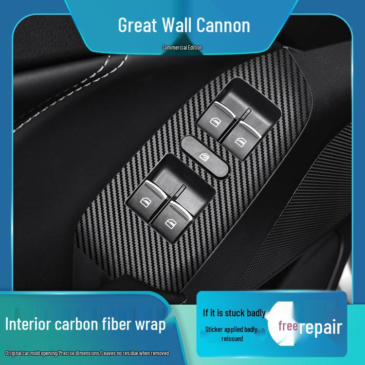 19-20 Great Wall Cannon Interior Carbon Fiber Gear Console Sticker