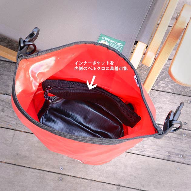 Dry Cube 20L 3WAY Wasserdicht Safran [Streamtrail] (IHR)