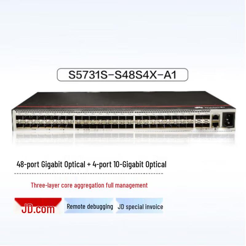 

Huawei S5731S Series Full Optical Managed Aggregation Switch