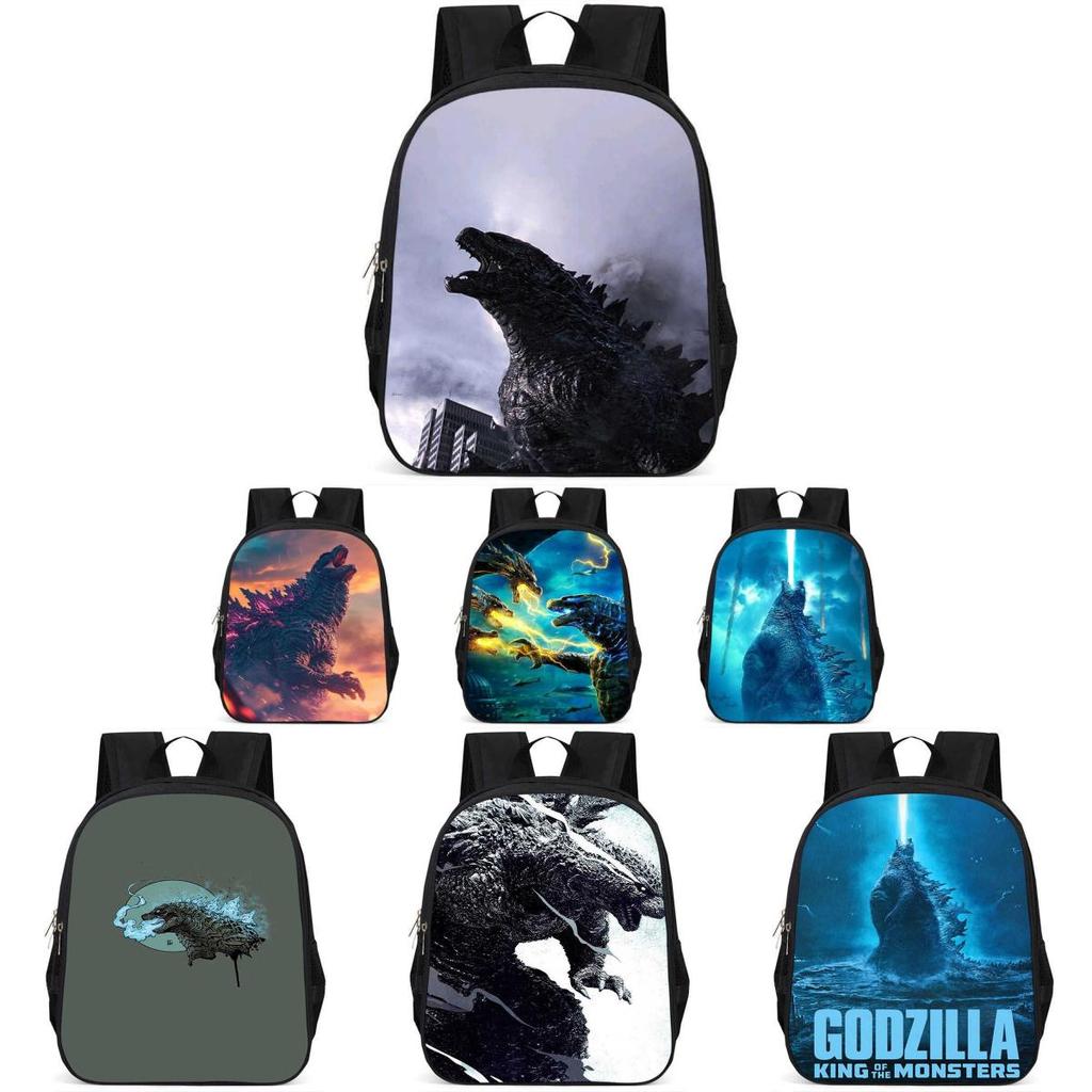 Stilingas Godzilla 15 colių didelės talpos lengvas mokyklos kuprinė vaikams