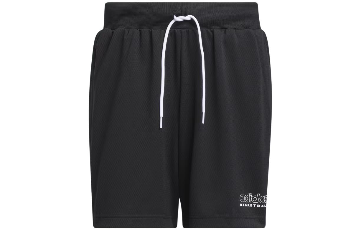 Adidas Select Shorts Sports Shorts Men s Black IU2438 XS7