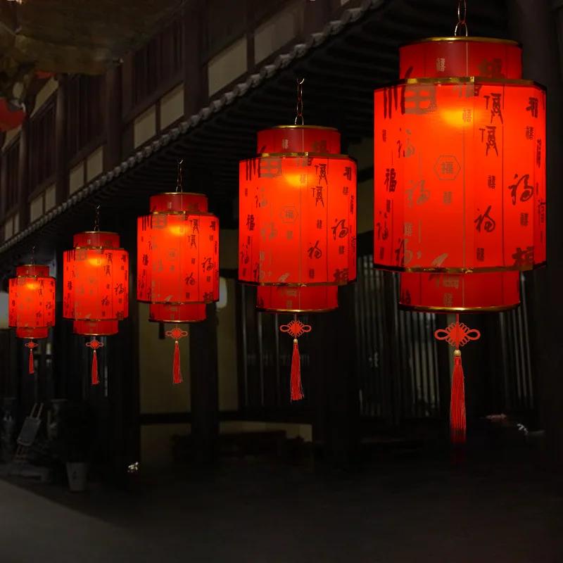 Chinese Style Hanging Lanterns Lamp PVC Waterproof Antique Palace Lanterns Retro Chinese Red Lanterns Festival New Year Decor