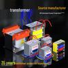 220V To 9V Low Frequency EI Power Transformer (5W To 100W) AC