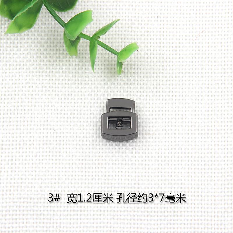 Clothing Metal Spring Buckle Buckle Rope Buckle Alloy Pig Nose Buckle Down Jacket Bell Rope Buckle Elastic Buckle