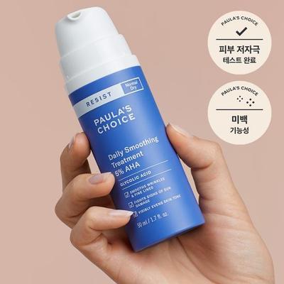 RESIST Daily 5 % AHA & BHA Peeling-Lotion, 50 ml