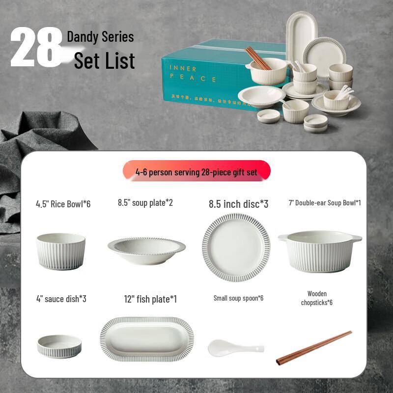 Huihuang Chinese Style Ceramic Dinnerware Set