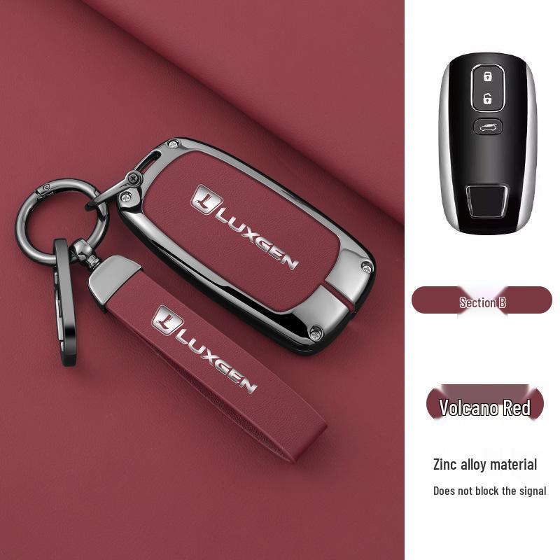 Luxgen U6 U7 Na5 U5 S5 Car Key Case: Minimalist Protective Shell for Remote Control