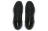 Puma Court Rider Team 'Black White'
