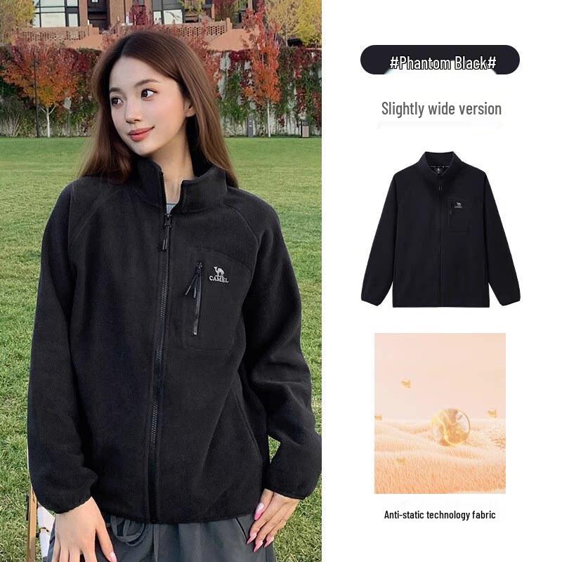 CAMEL Women s Stand-Collar Fleece Jacket