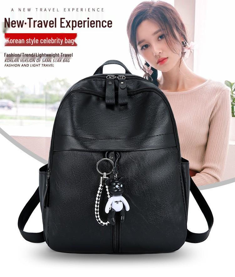 

Модный рюкзак для студентов колледжа - Стильная повседневная дорожная сумка 1