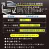 Schick Kiwami Sensitive Skin Razor Blades 5-Blade (10 Count) Men's Shaving Replacement Blades