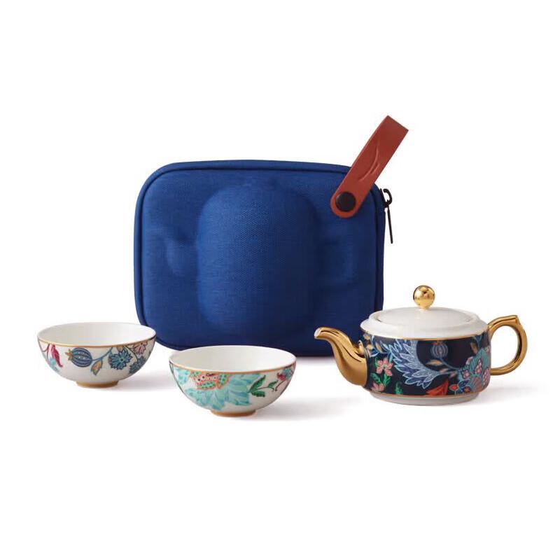 Auratic Happiness Garden Ceramic Travel Tea Set