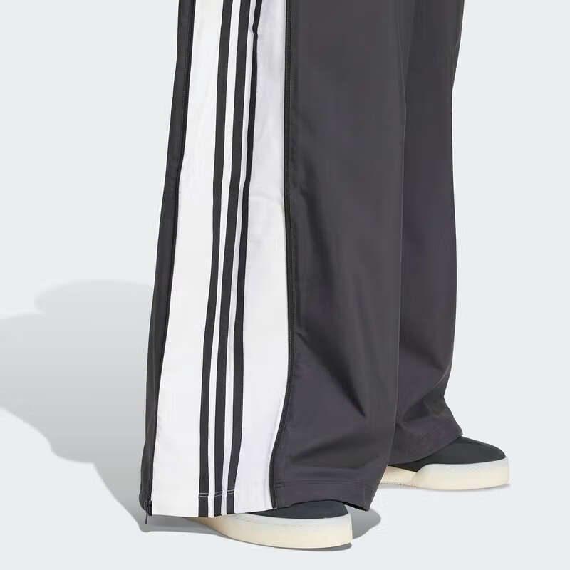 Adidas Originals Rasant track pants JX9206