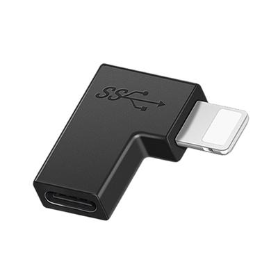 Type-C Male To Lightning Female Headphone Mobile Phone Laptop Adapter 2.1@5V