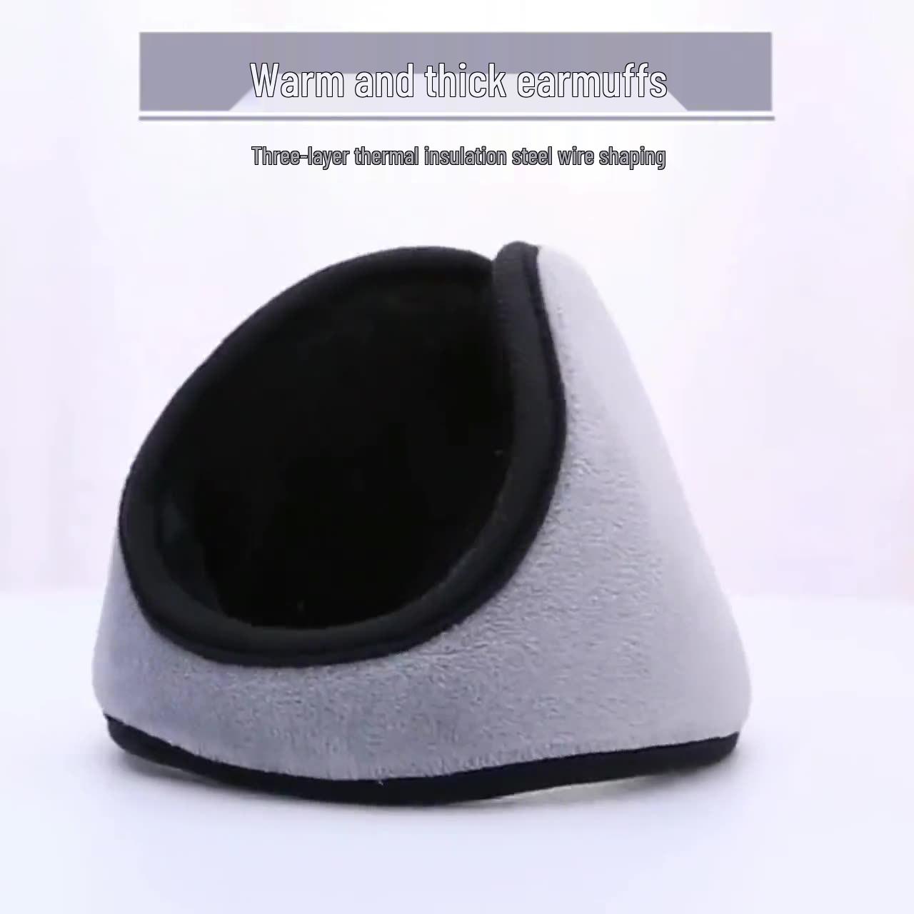 

Korean Style Winter Earmuffs for Men & Women – Warm, Cute Ear Protection серый