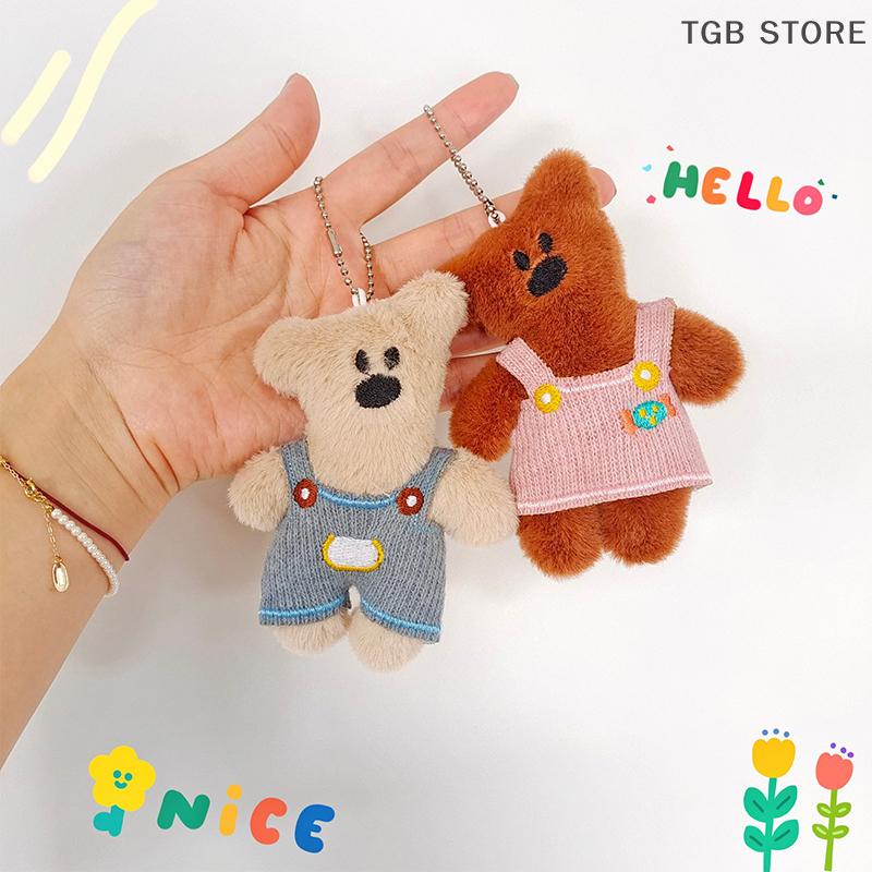 1Pcs Stuffed Doll Keychain Cartoon Bean Bear Plush Toy Lovely Bear Pendant Plush Doll Couple Bag Charms