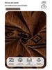 Bohemian Chenille Sofa Cover Fabric - Universal, All-Season 2026 Design