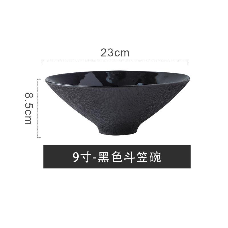 Japanese Hat Bowl Creative Noodle Bowl Restaurant Large Soup Bowl Commercial Ceramic Tableware Dessert Bowl