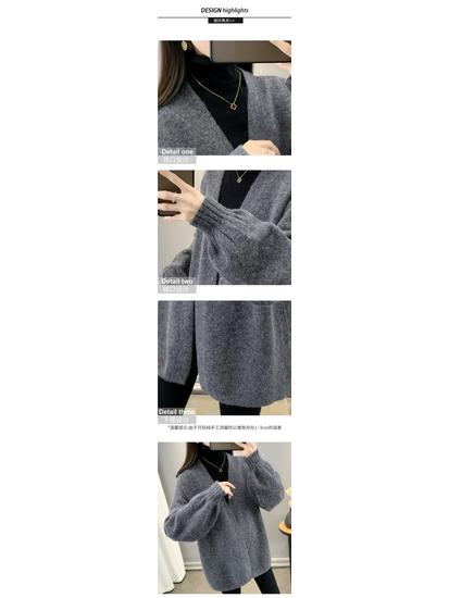 Damen Herbst Koreanischer Stil Einfarbig Gestrickter Cardigan Pullover