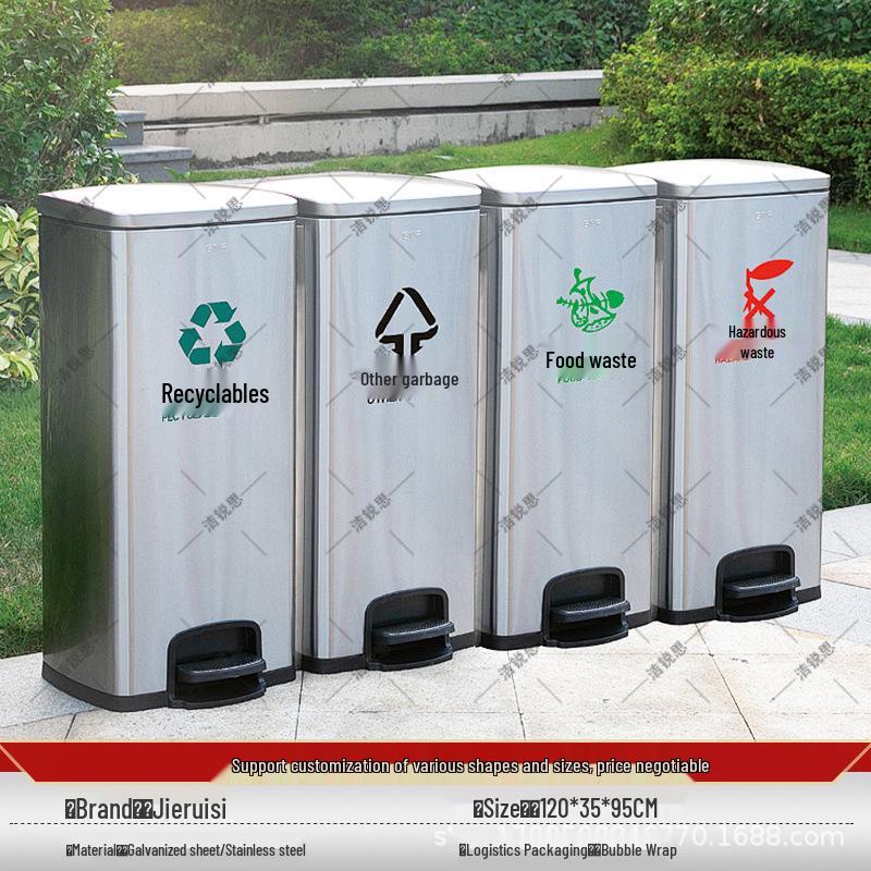 Large Stainless Steel Outdoor Trash Bin for Commercial Use and Waste Classification