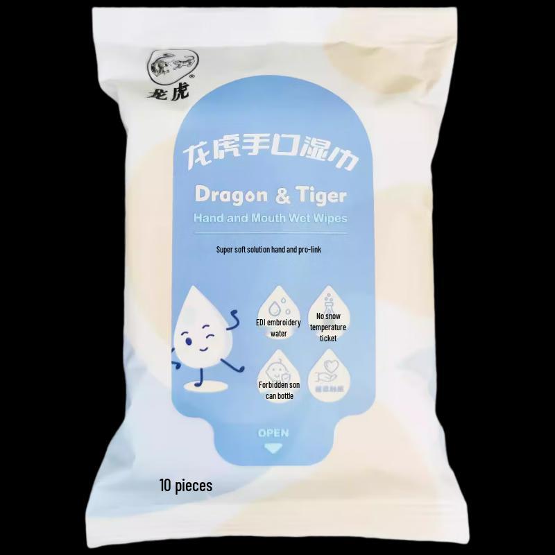 Longliqi Summer Cooling Travel Shower Set