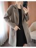 Cappotto Donna Mezzalunghezza Double-Sided in Cashmere, Collezione Autunno/Inverno 2025, Capospalla Puro Lana Taglie Petite & Plus