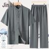 Men's Summer Short-Sleeve Chinese Tang Suit Two-Piece Set