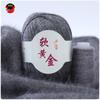 Costura e tricot – Lã