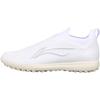 Li Ning TF Turf Artificial Turf Fabric Cushioning Soccer Shoes Men's White ASTT017-4