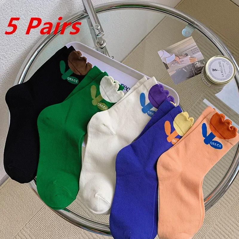 5 Pairs Lot Women Socks Cotton Japanese Korean Style Cute Flower Print Hajuruku Kawaii Floral Breathable Casual Sweet Socks