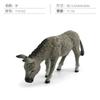 Realistic Gray Donkey Figurine - Solid Static Animal Model Educational Toy For Kids' Cognitive Learning