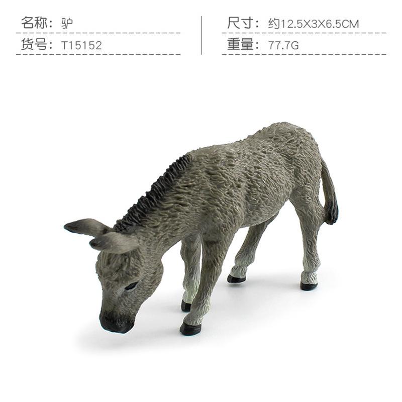 Realistic Gray Donkey Figurine - Solid Static Animal Model Educational Toy For Kids' Cognitive Learning