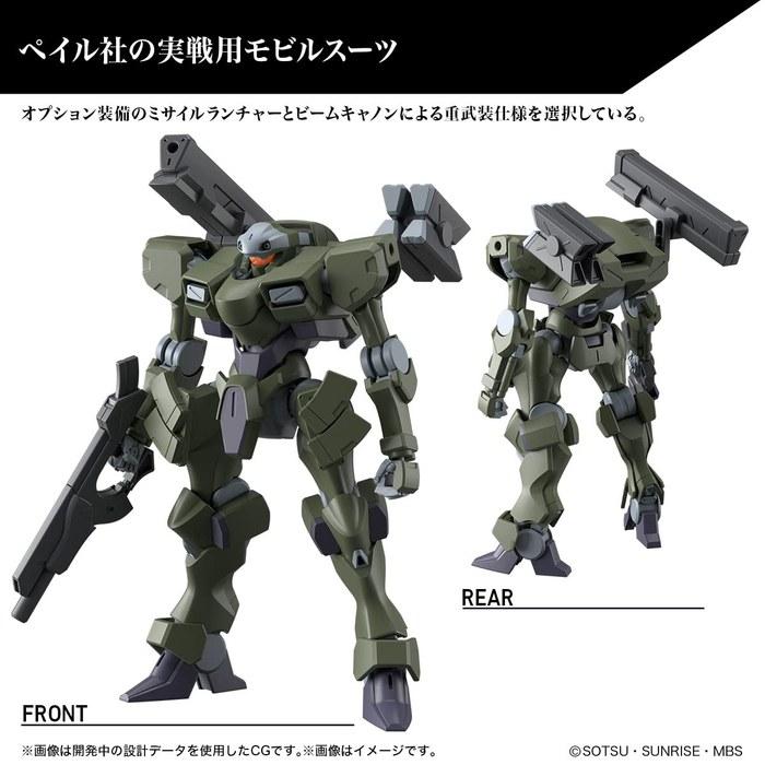 HG Mobile Suit Gundam: The Witch from Mercury Zwart Heavy 1/144 Scale Model Kit (1 Kit)