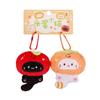 Multicolor Plush Cat Keychain Pendant Cartoon Cat Couples Lucky Charm Cute Ita Bag  Gift Toys