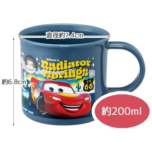 Skater Antibacterial Cup Disney Cars 24 200ml Dishwasher Safe Made In Japan KE5AAG-A