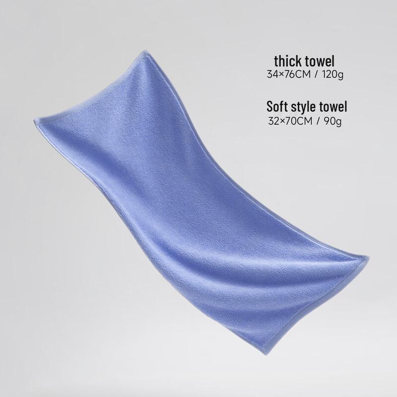 Zui Shi Huo Pure Cotton Face Towel 3-Pack