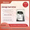 HIKVISION 8TB Enterprise Surveillance Hard Drive
