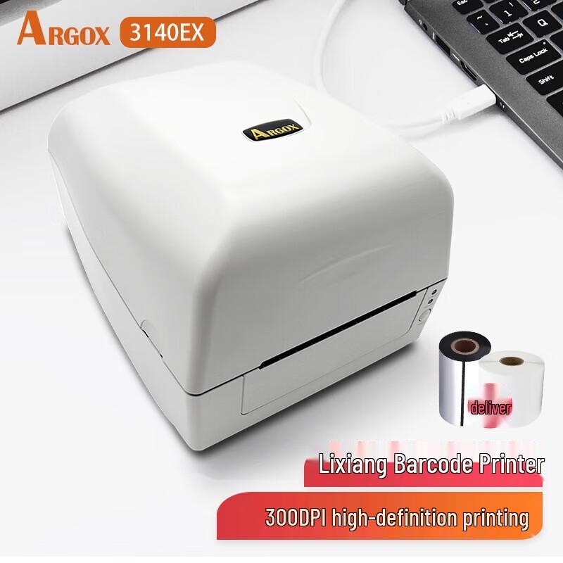 Принтер этикеток со штрих-кодом Argox серии CP-3140, 300DPI
