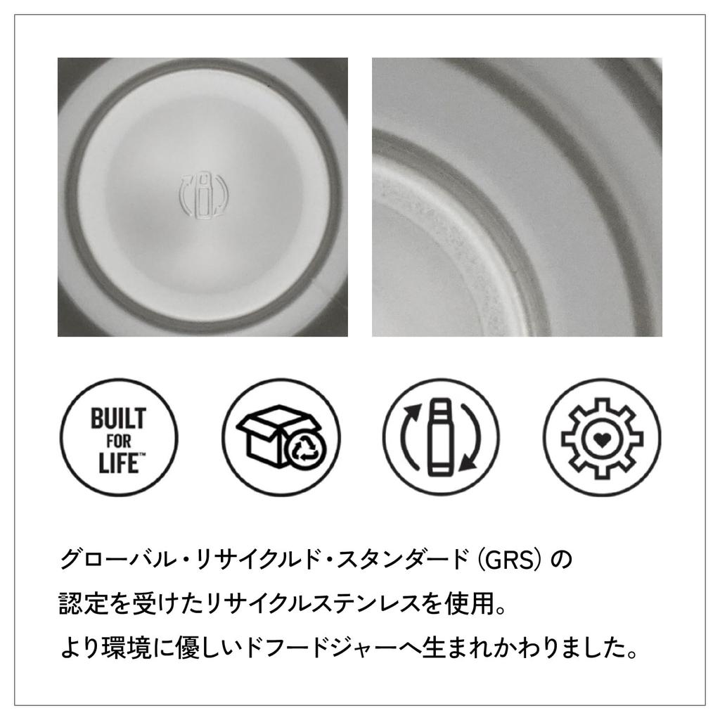 STANLEY Classic vakuová termoska na jídlo Černá Recyklovaná nerezová ocel Nádoba na oběd Nádoba na polévku Bento box Vhodné do myčky Záruka Japonská 0,41L 2.0 Termální/Studená