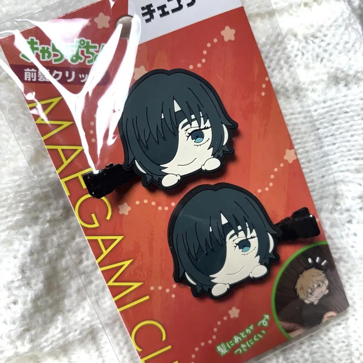 

Chainsaw Man Himeno Bangs Clip Hairpin Sealed