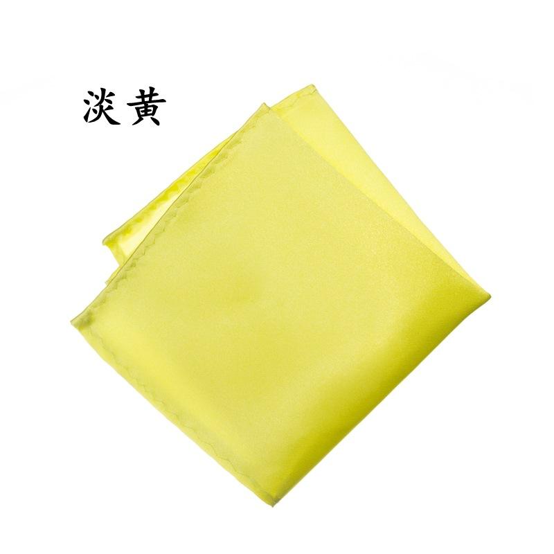 Silk Texture, Men'S Pocket Towel/Breast Towel/Handkerchief, Banquet Gentleman Suit Pocket Towel