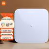 Xiaomi Smart Body Weight Scale (CN Version)