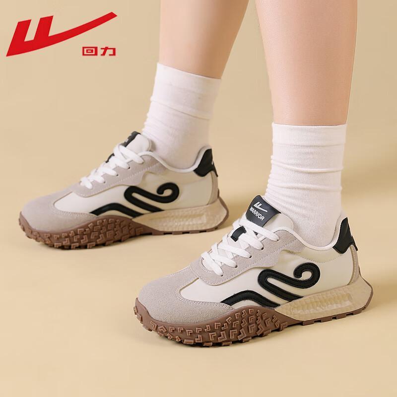 Warrior Women s Platform German Trainer Agam Style Casual Shoes WXY(ZA)-5039 37