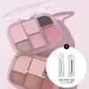 WAKEMAKE Soft Sheer Multi Palette 11 Colors (Single Product/Planned)