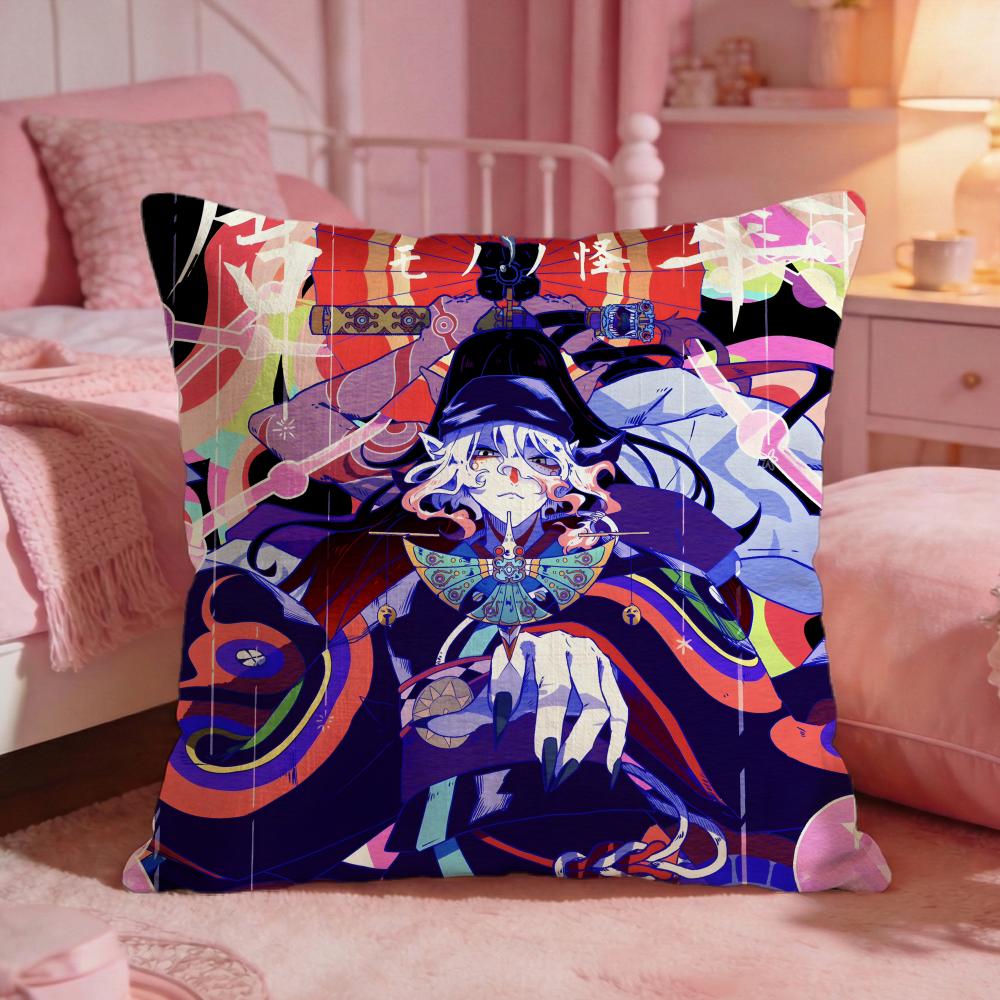 MMononoke Anime Kissenbezug Premium Komfort Wendbar Kissenhülle Zwei in Einem Design für Jeden Raum Auto Innenraum