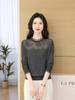 Damen Merino-Wolle Basisschicht mit Spitze und Lochmuster - Altersreduzierender Rundhals-Pullover für Herbst/Winter
