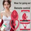 Wearable Vibrator & Insertable Toy for Women - Invisible Pleasure Ring