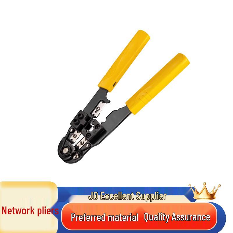 Meilihua 3-in-1 Network Cable Crimping Tool