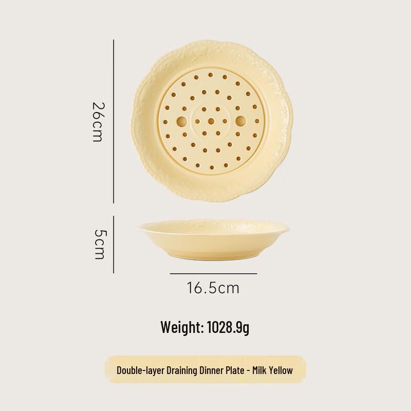 Скандинавская керамическая тарелка для слива пельменей