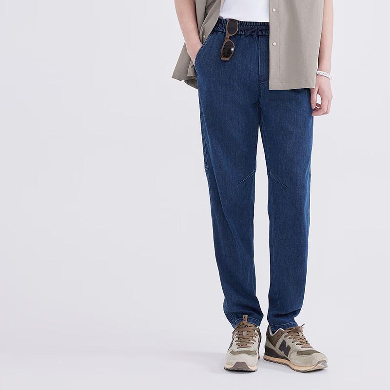 Jingdong Crafted Men's Tapered Faux Knit Jeans